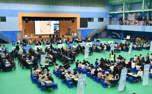 양구군 국토정중앙배 세 번째 대회 개막!